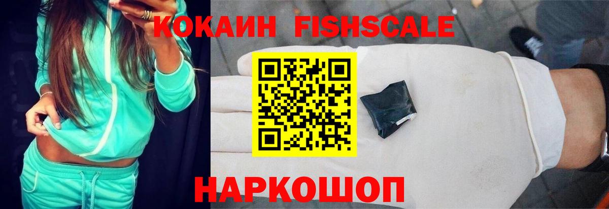 Кокаин Боливия Удомля