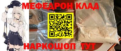 круглые Можга