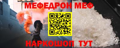 круглые Можга