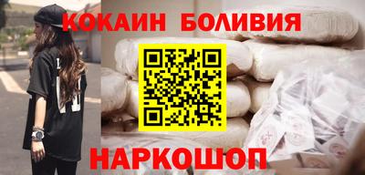 круглые Можга