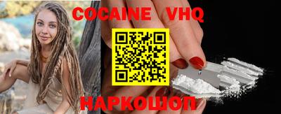 стаф Моздок