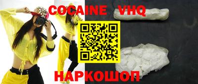 стаф Моздок