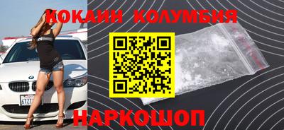круглые Можга