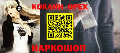стаф Моздок