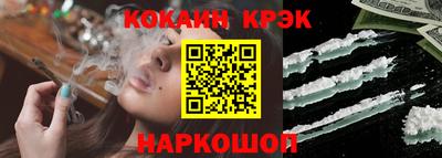 стаф Моздок