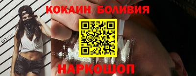 круглые Можга