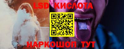 круглые Можга