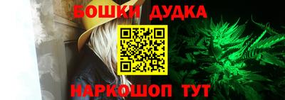 круглые Можга