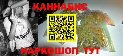 круглые Можга