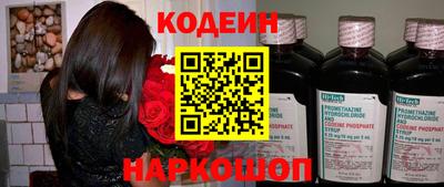 стаф Моздок