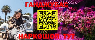 круглые Можга