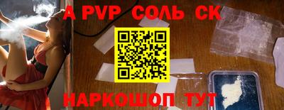 круглые Можга