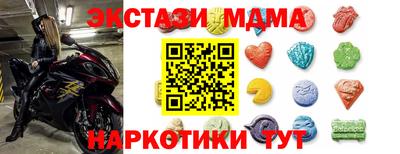 стаф Моздок