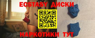 стаф Моздок