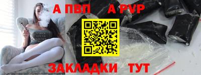 круглые Можга