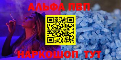 круглые Можга