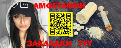 марки nbome Можайск