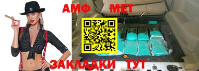 круглые Можга