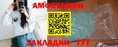 марки nbome Можайск