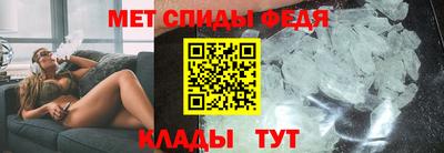 марки nbome Можайск