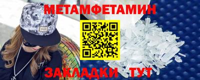 стаф Моздок