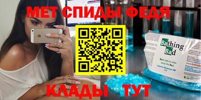 марки nbome Можайск
