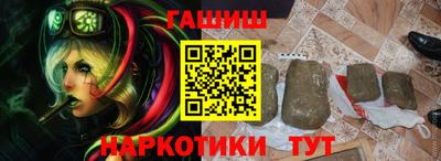 стаф Моздок
