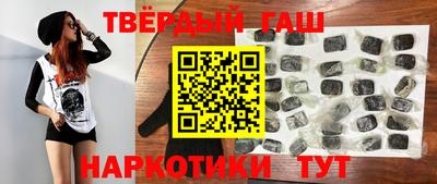 стаф Моздок