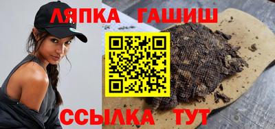 круглые Можга