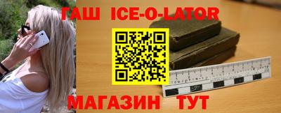 круглые Можга