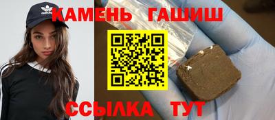 круглые Можга