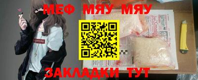 круглые Можга
