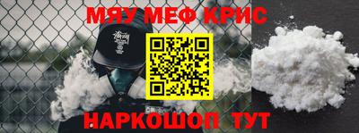 круглые Можга